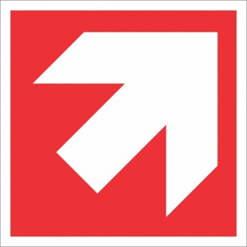 ПОСОКА КЪМ ПРОТИВОПОЖАРНОТО ОБОРУДВАНЕ
