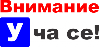 Снимка 1