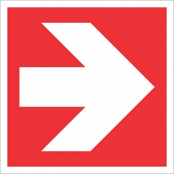 ПОСОКА КЪМ ПРОТИВОПОЖАРНОТО ОБОРУДВАНЕ